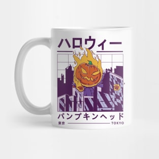 Killer Jack-o-Lantern - Halloween Destruction! Mug